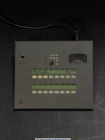 RIEDEL ARTIST 32 + Panels - Image 11